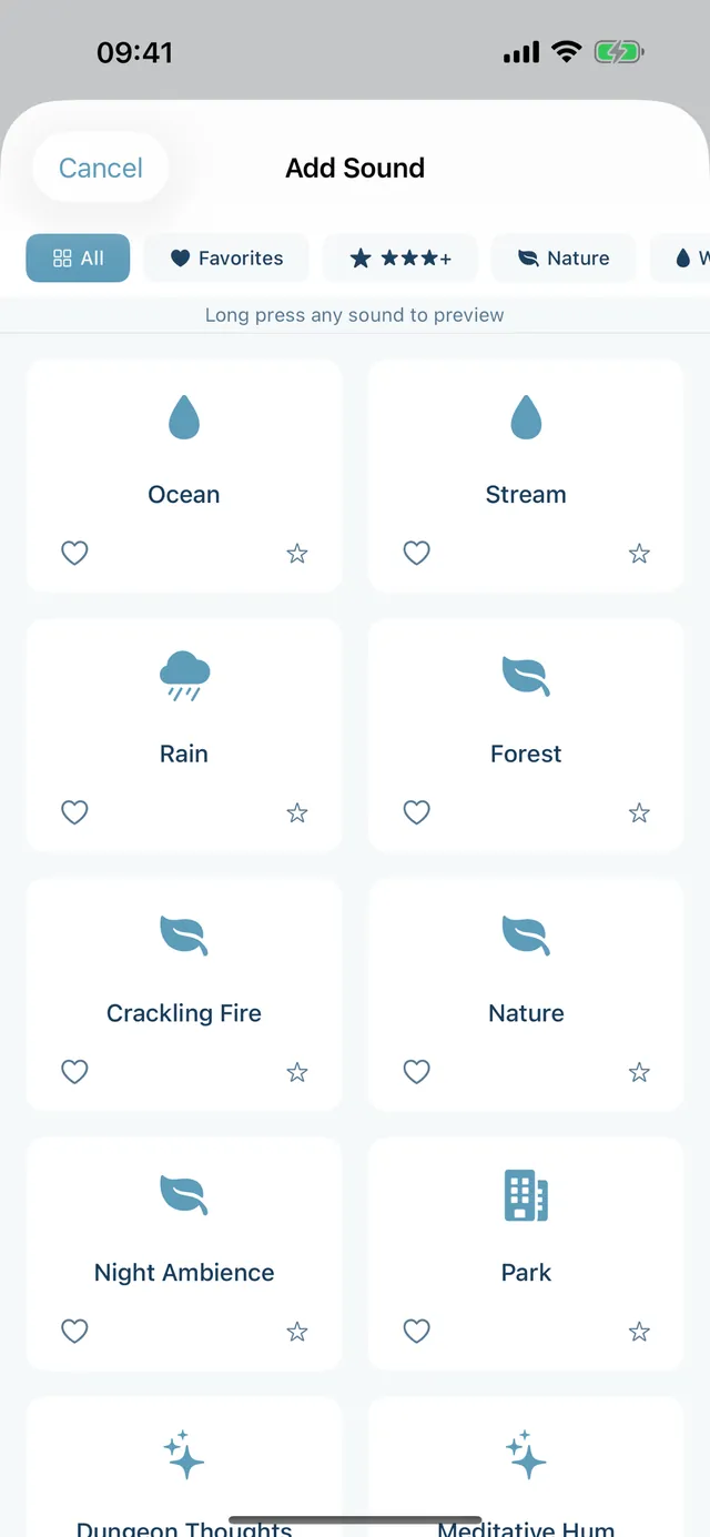 Ambient sound library